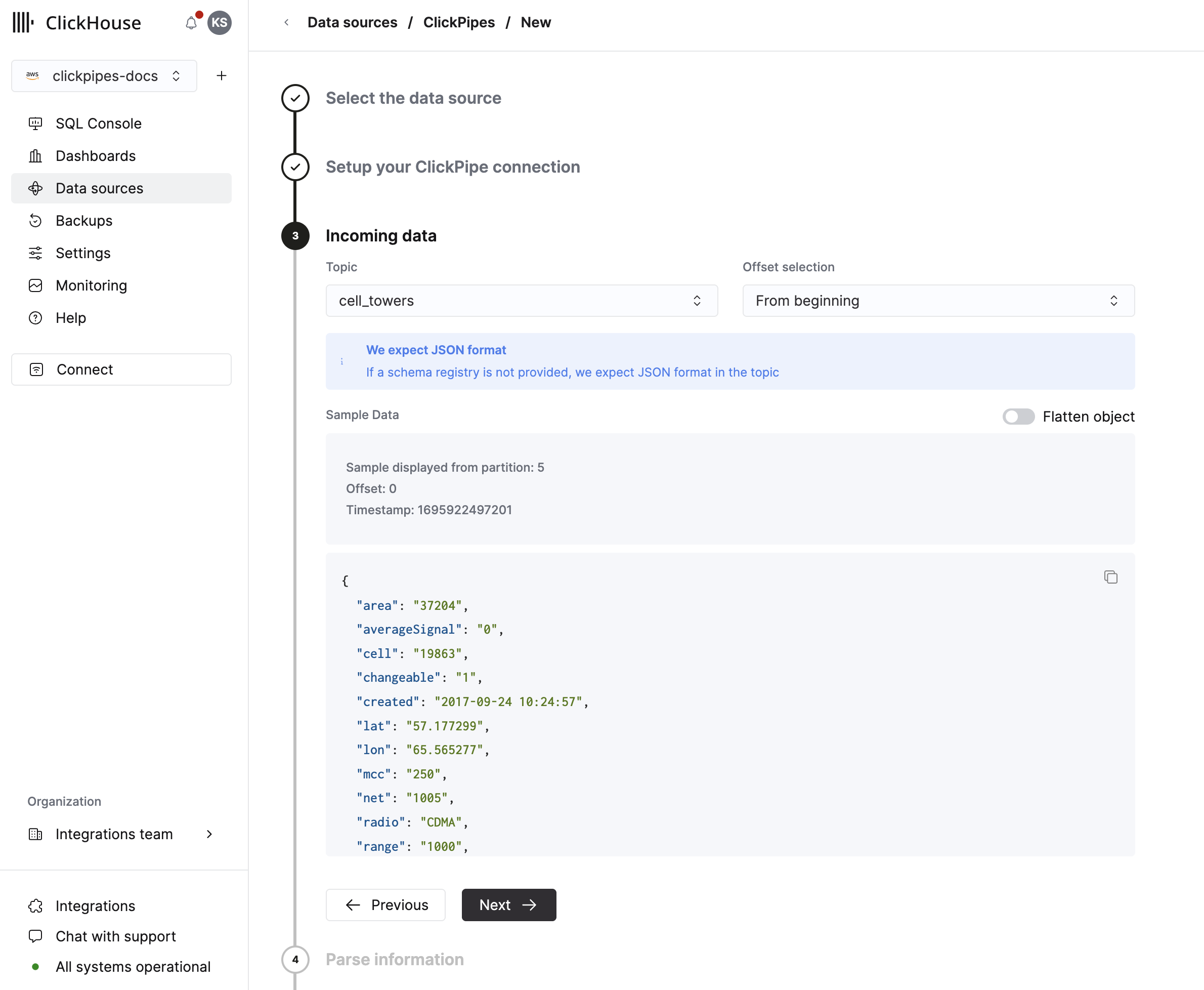 Укажите топик